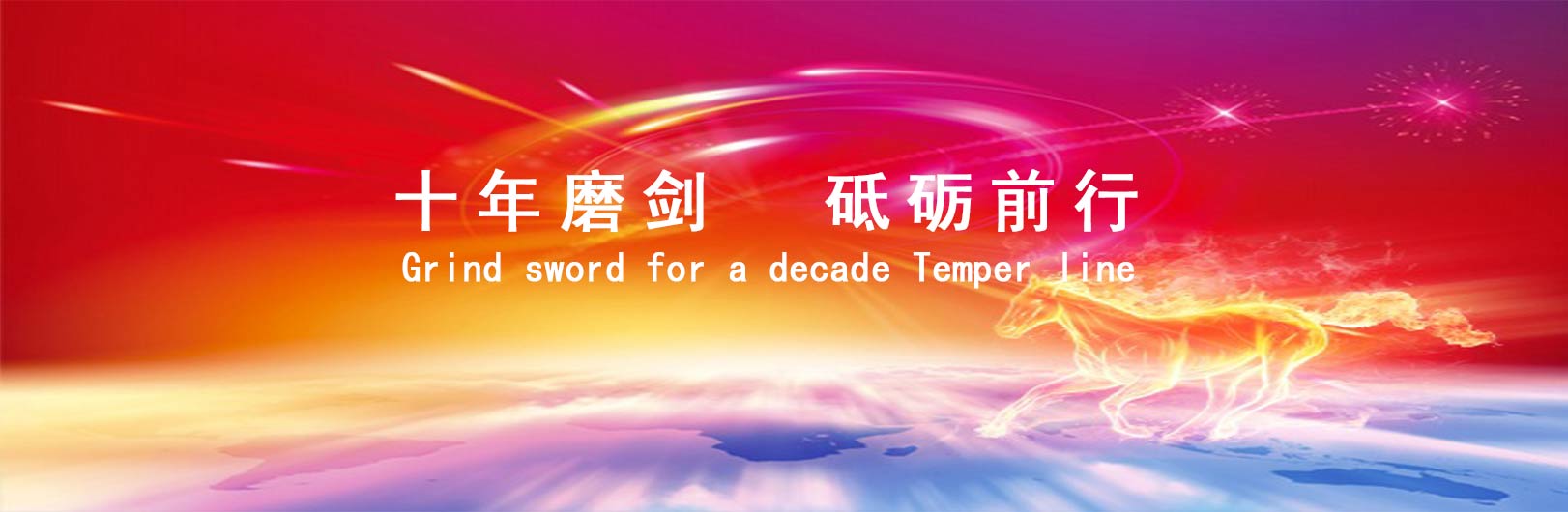 &#19975;&#35937;&#22478;&#22312;&#32447;&#45;&#19975;&#35937;&#22478;&#22312;&#32447;&#40;&#20013;&#22269;&#41;